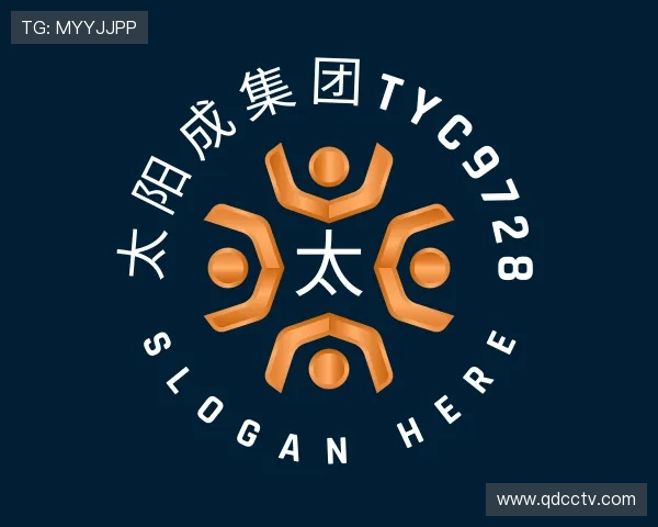 关于太阳成集团tyc9728